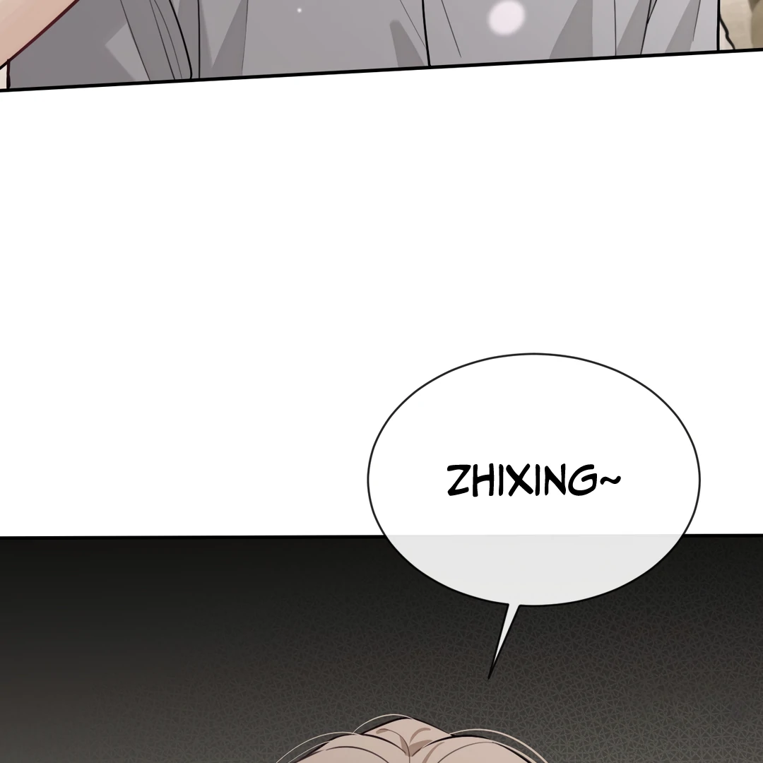 The Grown Dog Bullies Its Owner [Team Hazama] - Chapter 46 manhwa