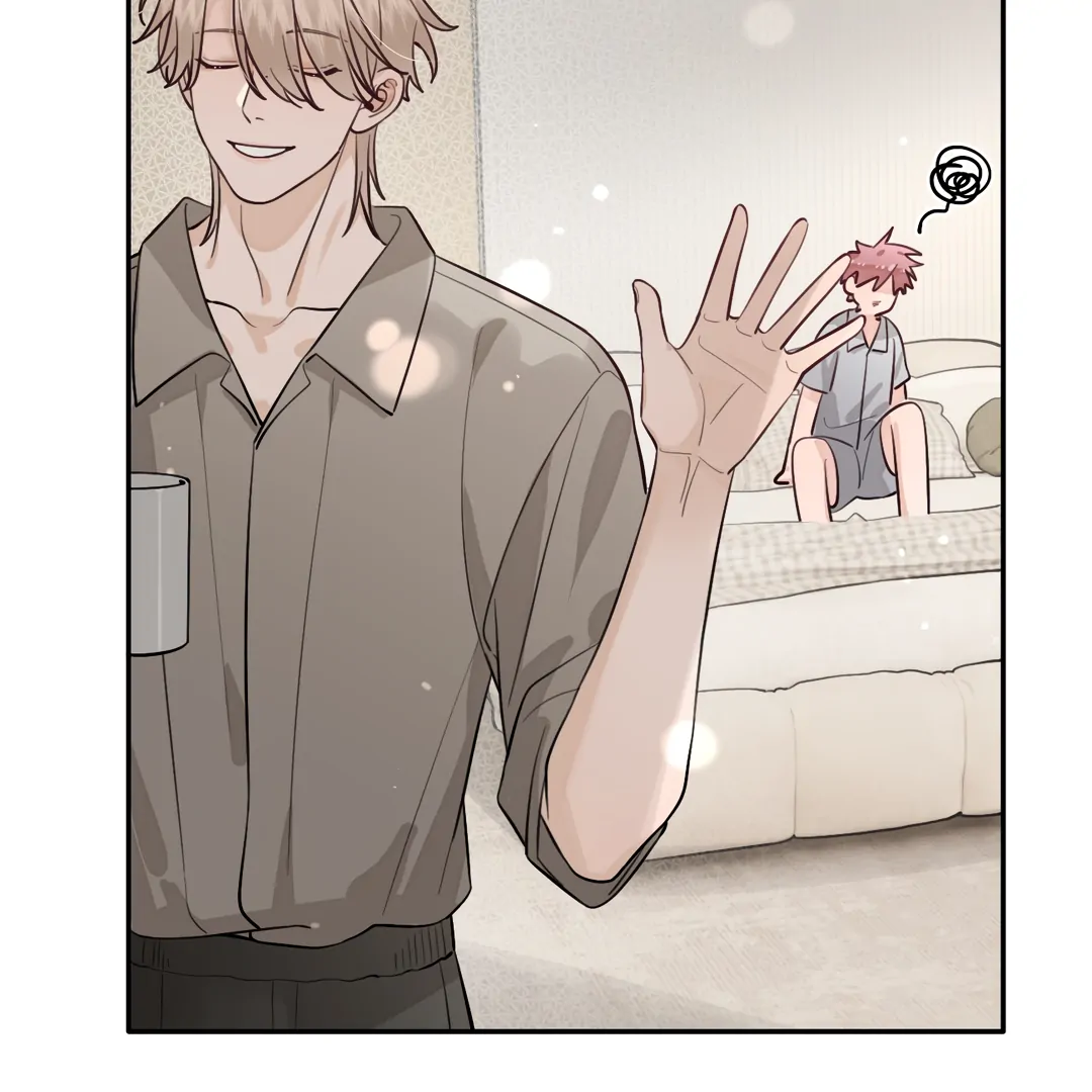 The Grown Dog Bullies Its Owner [Team Hazama] - Chapter 46 manhwa