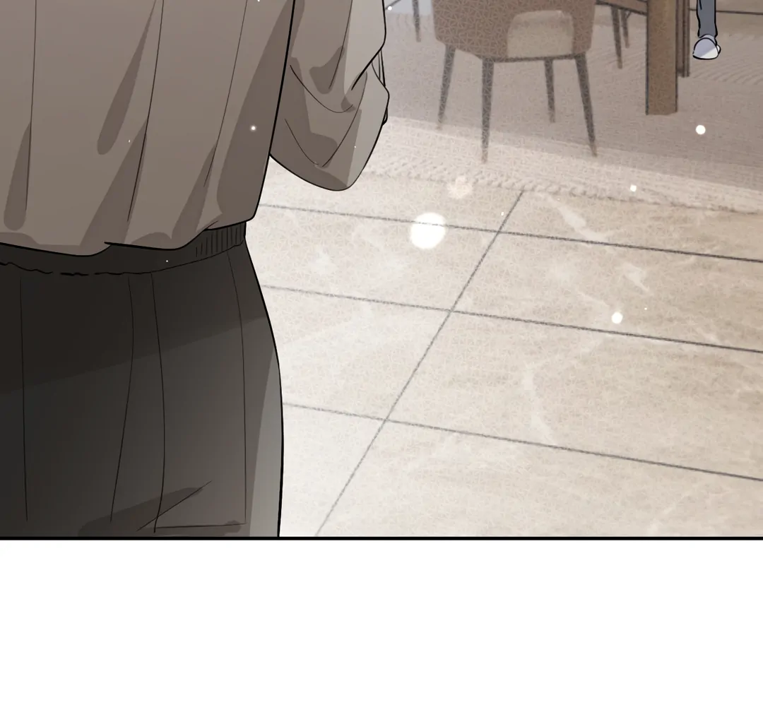 The Grown Dog Bullies Its Owner [Team Hazama] - Chapter 46 manhwa
