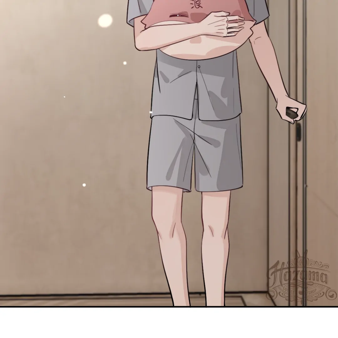 The Grown Dog Bullies Its Owner [Team Hazama] - Chapter 46 manhwa