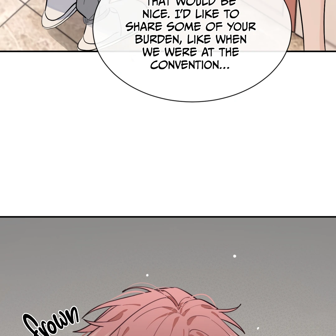 The Grown Dog Bullies Its Owner [Team Hazama] - Chapter 46 manhwa