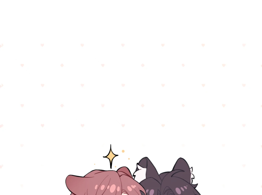 The Grown Dog Bullies Its Owner [Team Hazama] - Chapter 46 manhwa