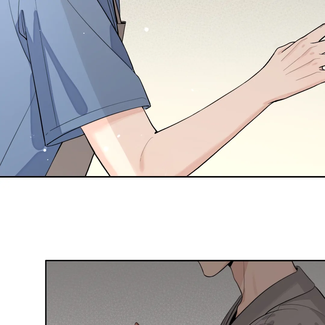 The Grown Dog Bullies Its Owner [Team Hazama] - Chapter 47 manhwa