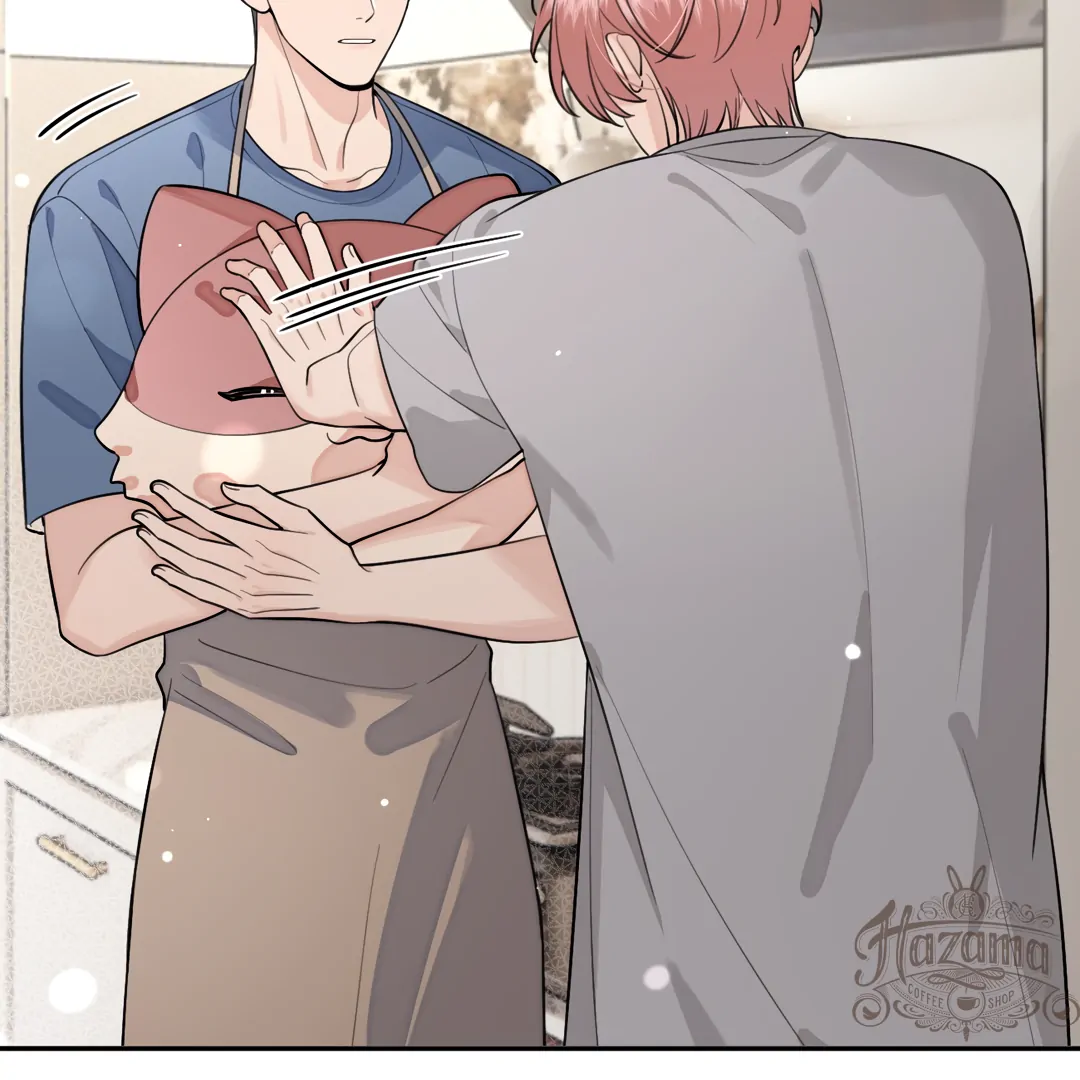 The Grown Dog Bullies Its Owner [Team Hazama] - Chapter 47 manhwa