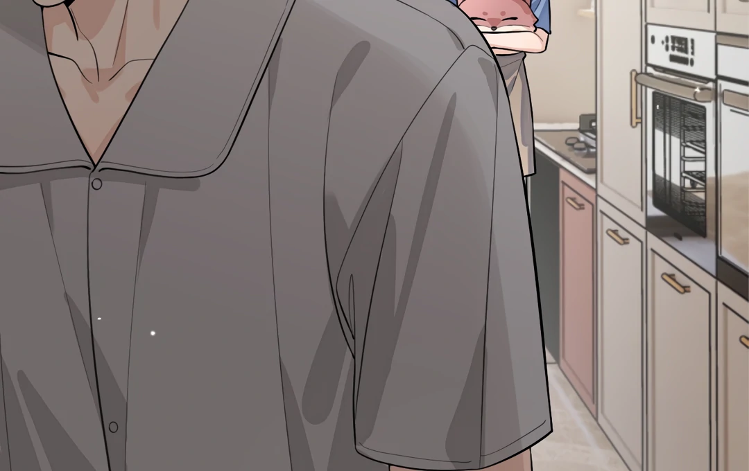 The Grown Dog Bullies Its Owner [Team Hazama] - Chapter 47 manhwa