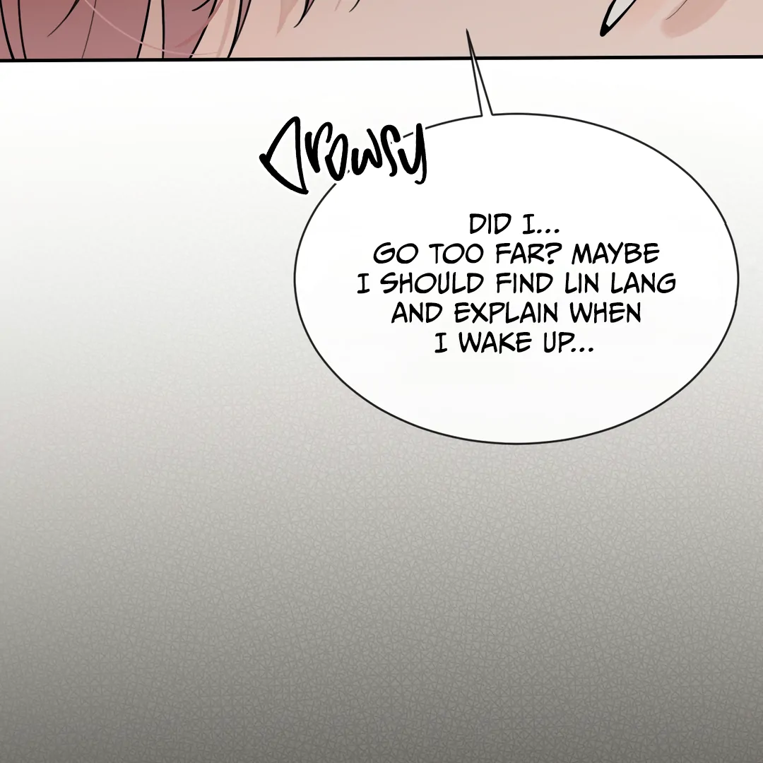 The Grown Dog Bullies Its Owner [Team Hazama] - Chapter 47 manhwa