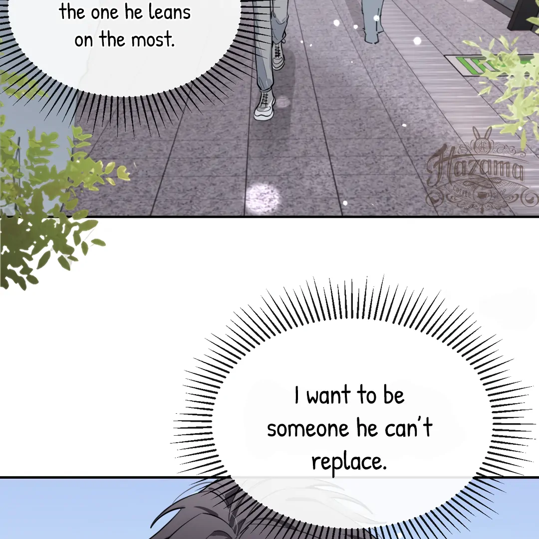 The Grown Dog Bullies Its Owner [Team Hazama] - Chapter 47 manhwa