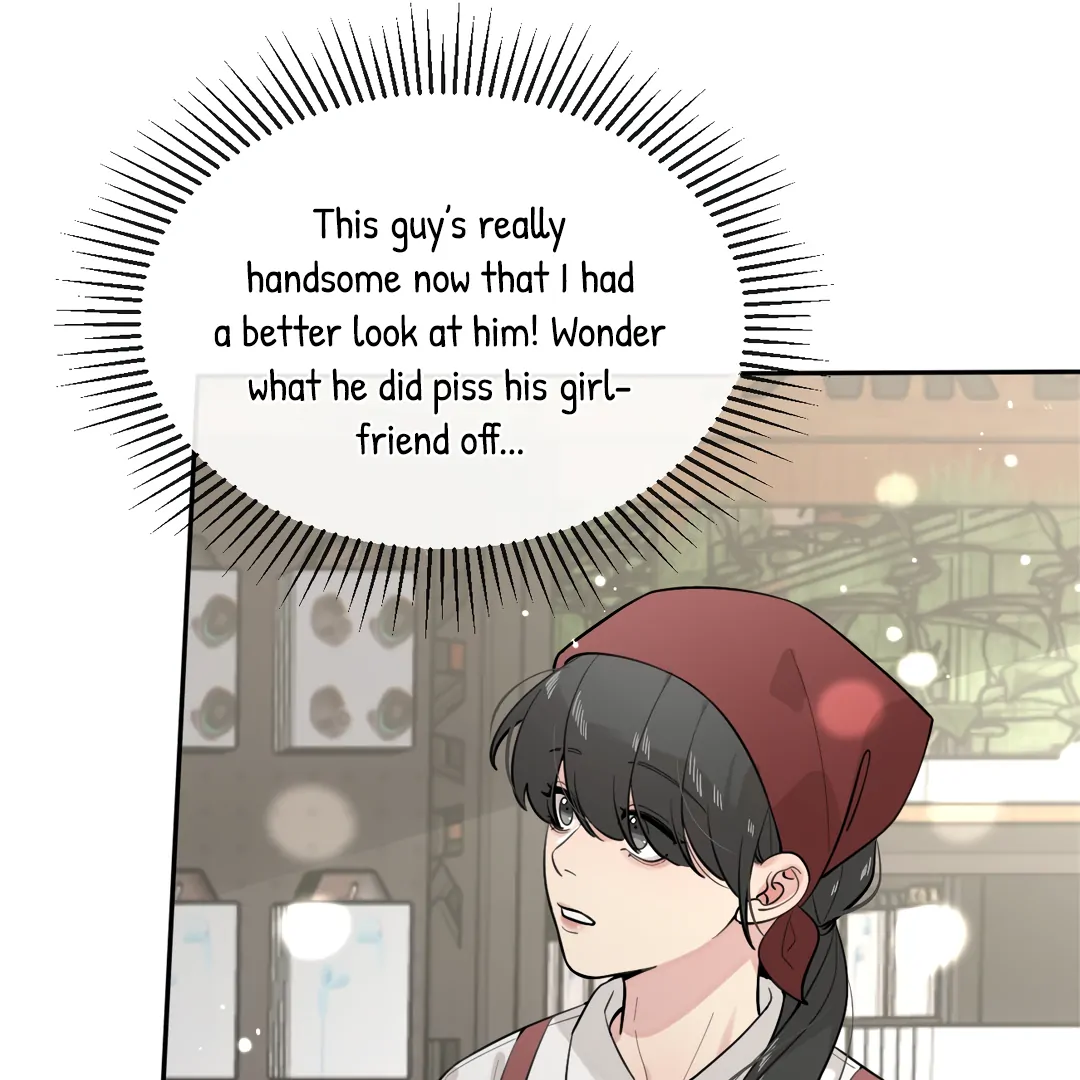 The Grown Dog Bullies Its Owner [Team Hazama] - Chapter 47 manhwa
