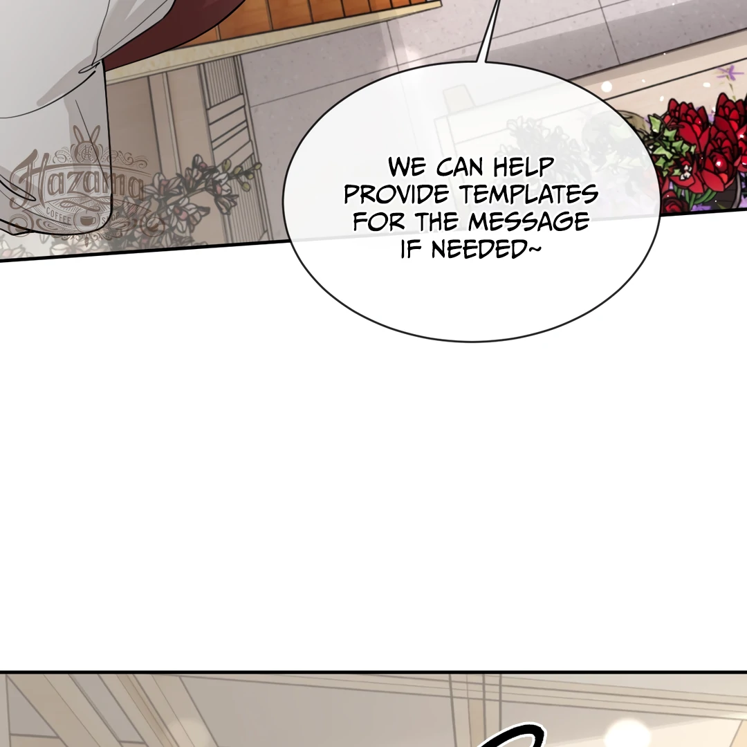 The Grown Dog Bullies Its Owner [Team Hazama] - Chapter 47 manhwa