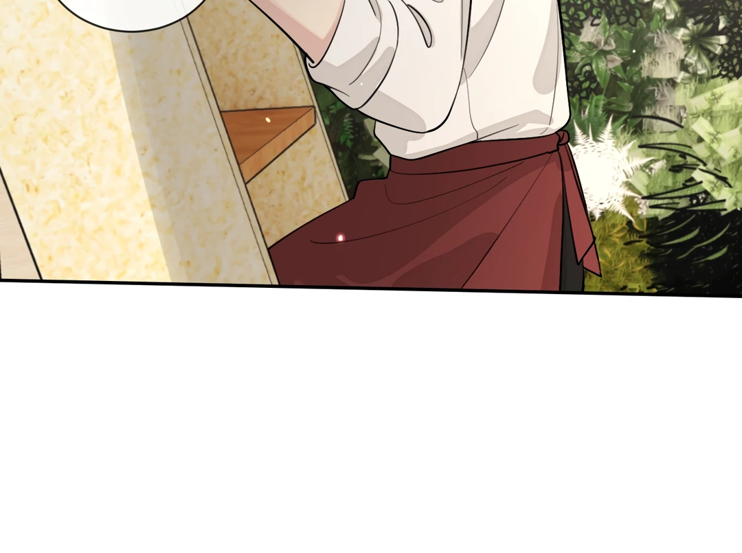 The Grown Dog Bullies Its Owner [Team Hazama] - Chapter 47 manhwa