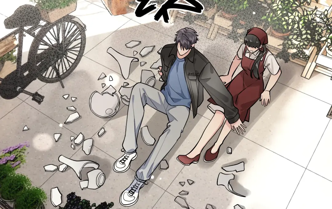 The Grown Dog Bullies Its Owner [Team Hazama] - Chapter 47 manhwa