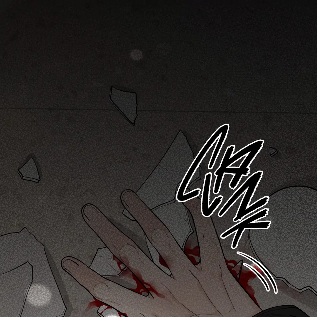 The Grown Dog Bullies Its Owner [Team Hazama] - Chapter 47 manhwa