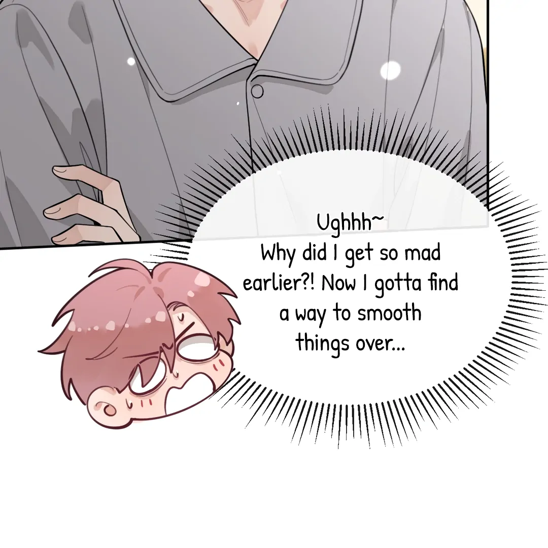 The Grown Dog Bullies Its Owner [Team Hazama] - Chapter 48 manhwa