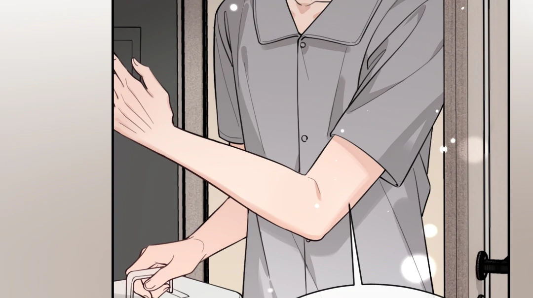 The Grown Dog Bullies Its Owner [Team Hazama] - Chapter 48 manhwa