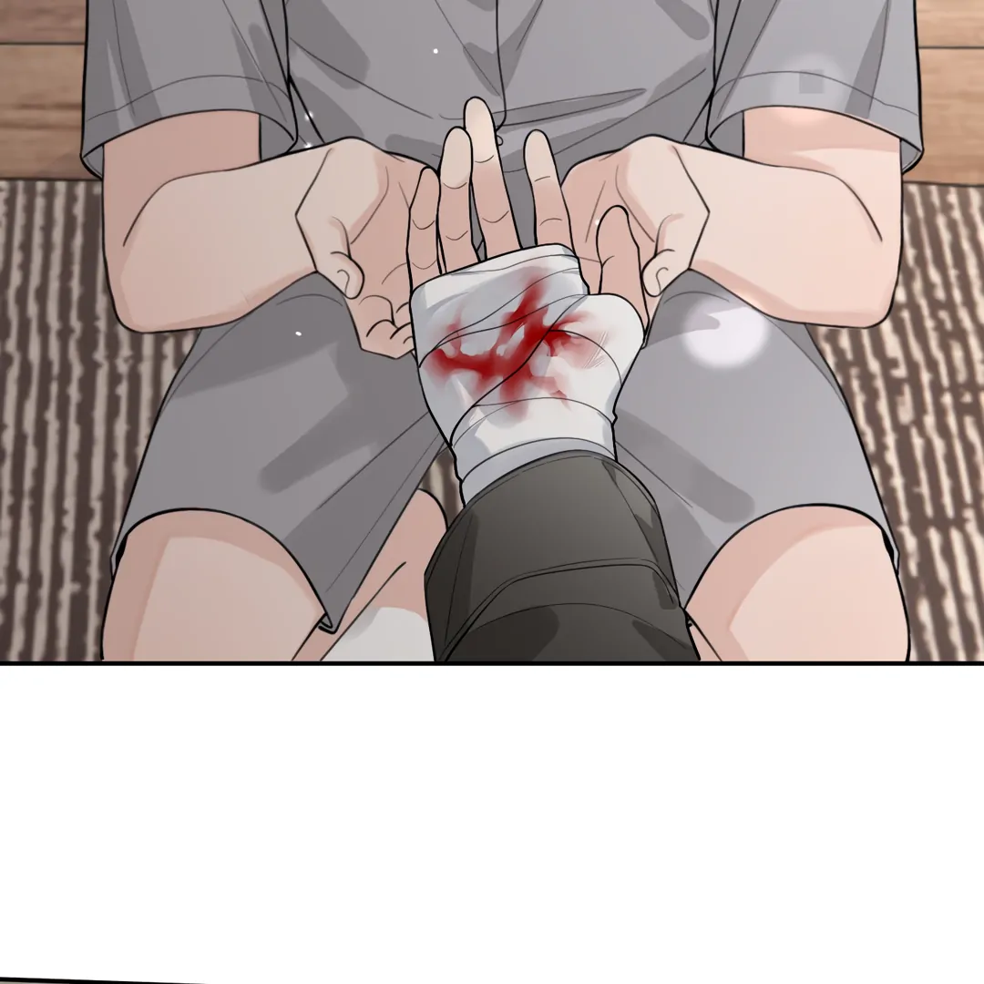 The Grown Dog Bullies Its Owner [Team Hazama] - Chapter 48 manhwa