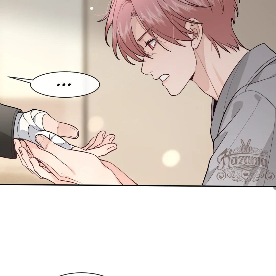 The Grown Dog Bullies Its Owner [Team Hazama] - Chapter 48 manhwa