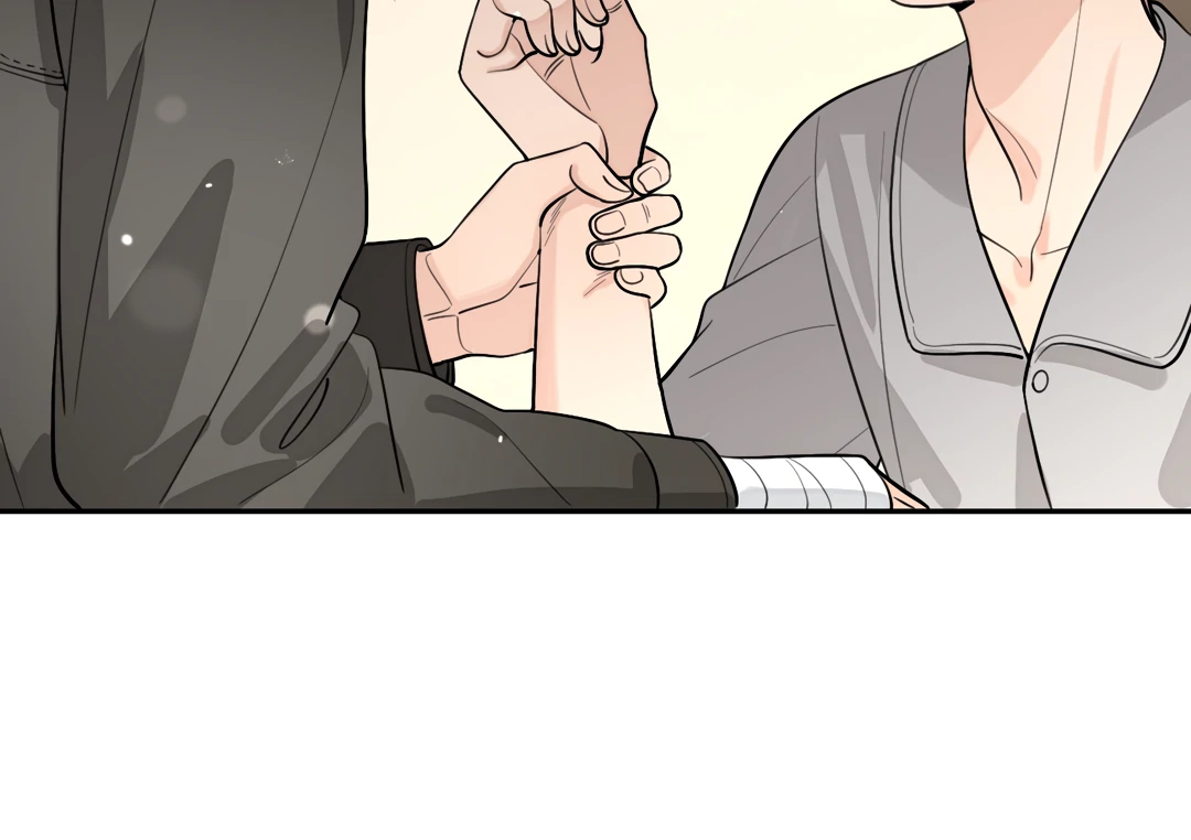 The Grown Dog Bullies Its Owner [Team Hazama] - Chapter 48 manhwa