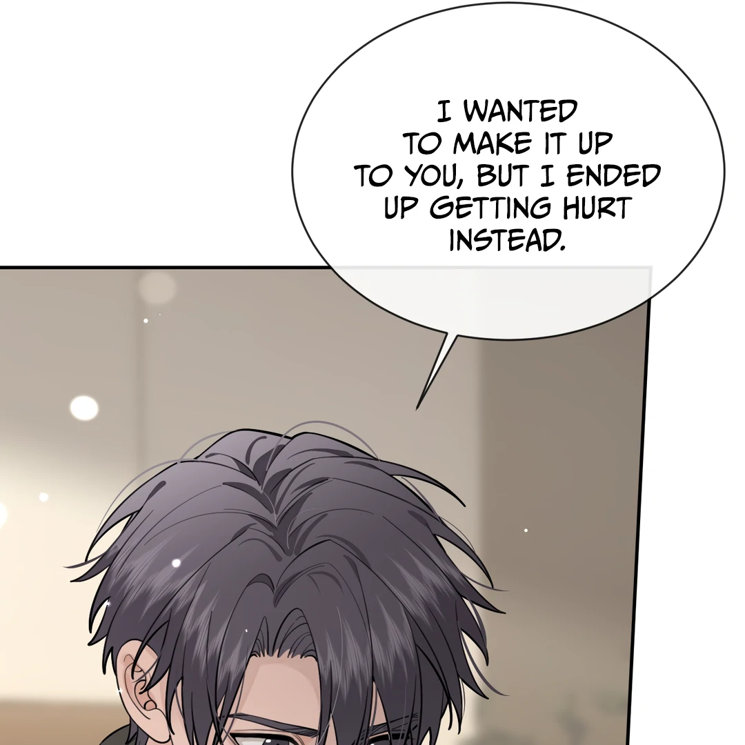The Grown Dog Bullies Its Owner [Team Hazama] - Chapter 48 manhwa