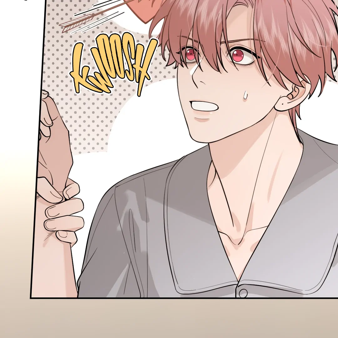 The Grown Dog Bullies Its Owner [Team Hazama] - Chapter 48 manhwa