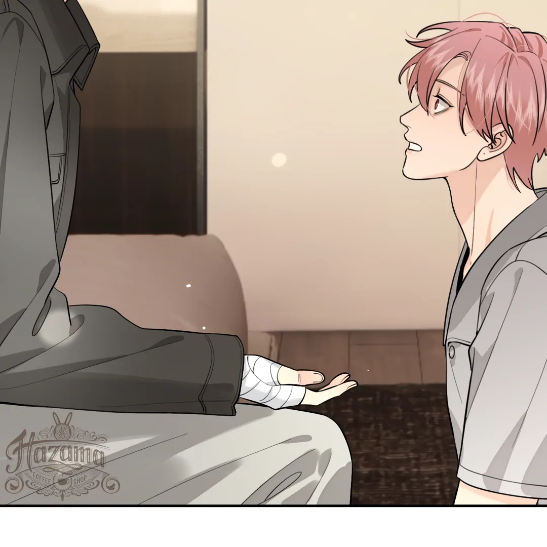 The Grown Dog Bullies Its Owner [Team Hazama] - Chapter 48 manhwa