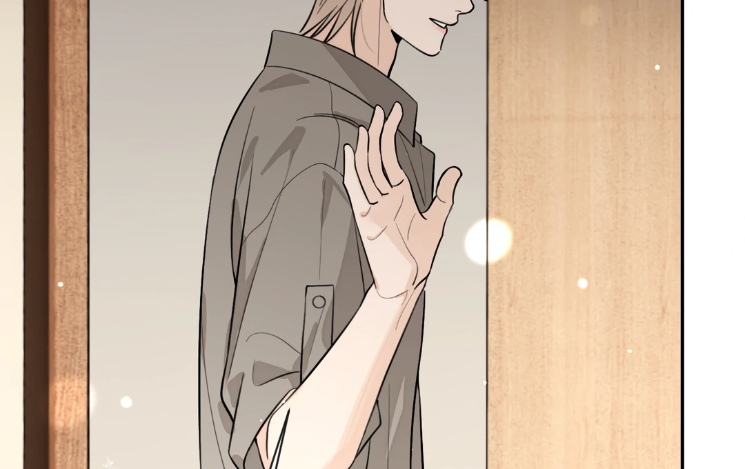 The Grown Dog Bullies Its Owner [Team Hazama] - Chapter 48 manhwa