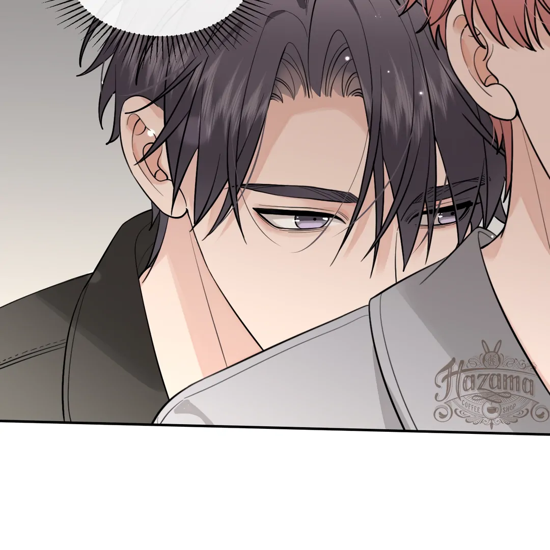The Grown Dog Bullies Its Owner [Team Hazama] - Chapter 48 manhwa