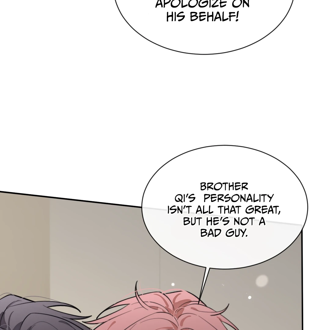 The Grown Dog Bullies Its Owner [Team Hazama] - Chapter 48 manhwa