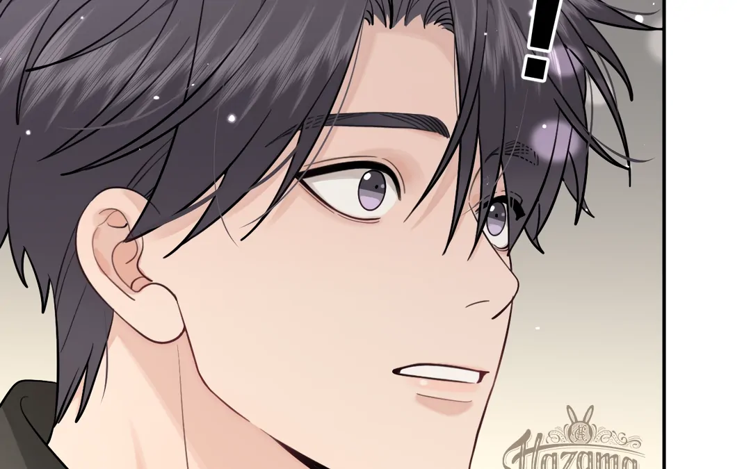 The Grown Dog Bullies Its Owner [Team Hazama] - Chapter 48 manhwa