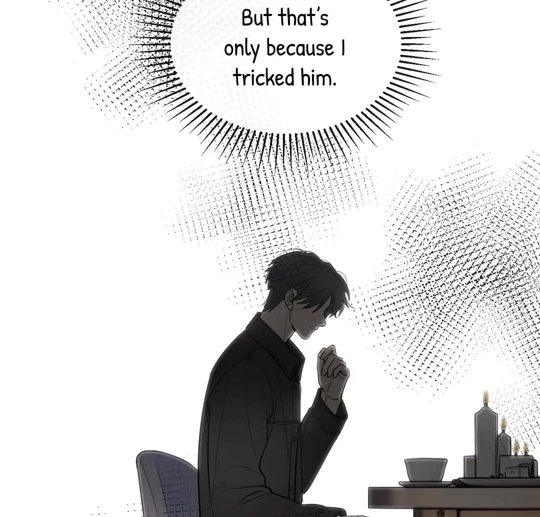 The Grown Dog Bullies Its Owner [Team Hazama] - Chapter 49 manhwa