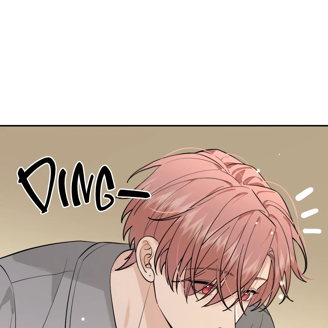The Grown Dog Bullies Its Owner [Team Hazama] - Chapter 49 manhwa