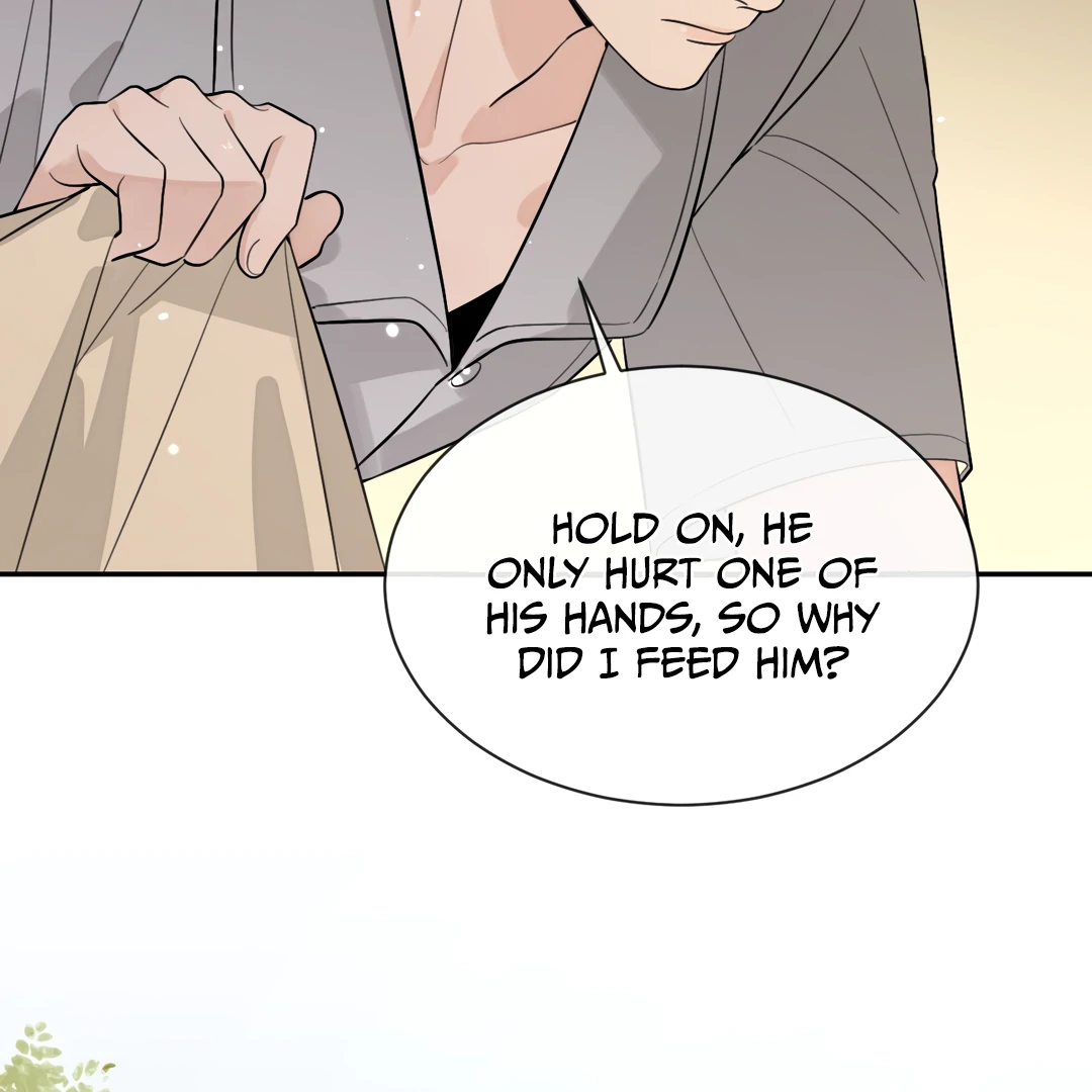 The Grown Dog Bullies Its Owner [Team Hazama] - Chapter 49 manhwa