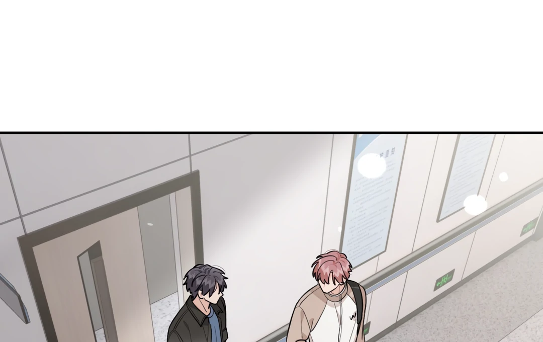 The Grown Dog Bullies Its Owner [Team Hazama] - Chapter 49 manhwa
