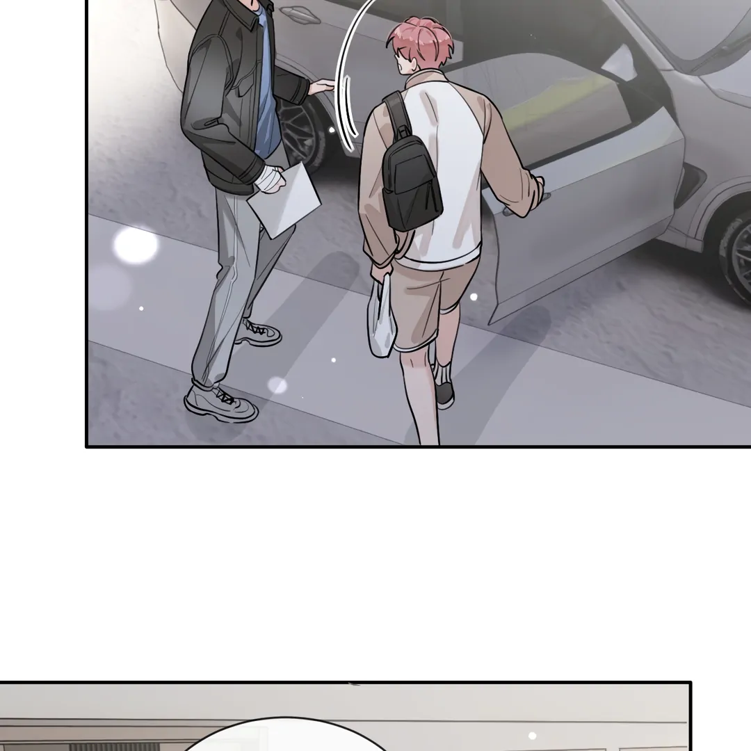 The Grown Dog Bullies Its Owner [Team Hazama] - Chapter 49 manhwa