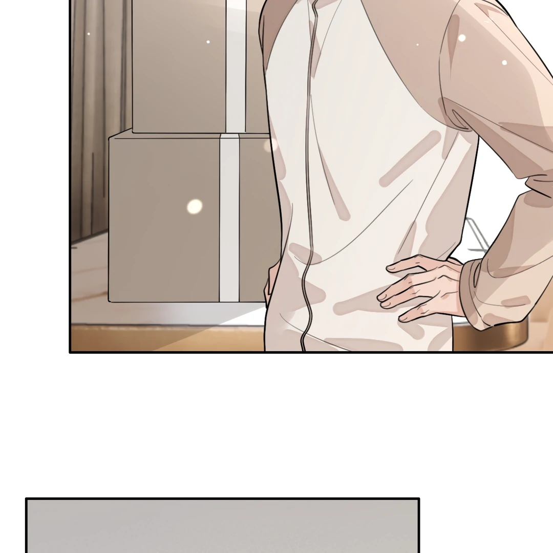 The Grown Dog Bullies Its Owner [Team Hazama] - Chapter 49 manhwa