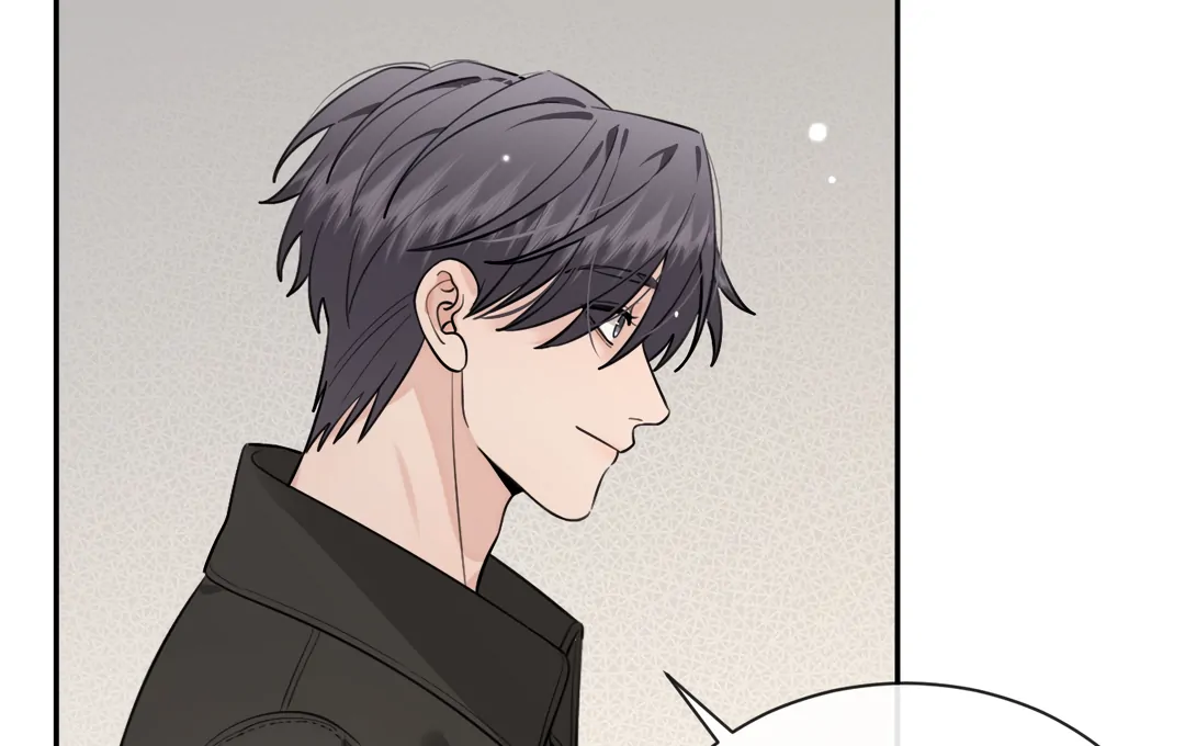The Grown Dog Bullies Its Owner [Team Hazama] - Chapter 49 manhwa