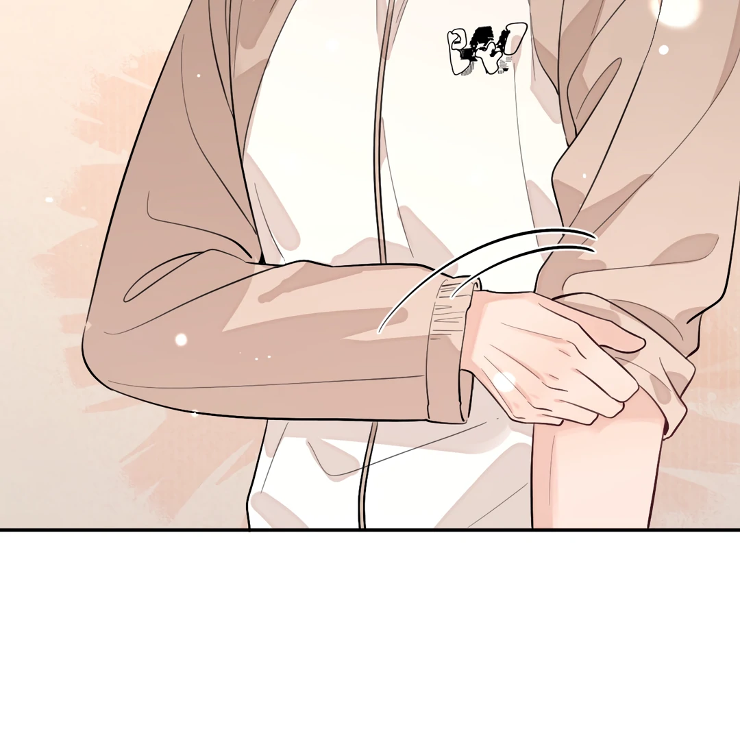 The Grown Dog Bullies Its Owner [Team Hazama] - Chapter 49 manhwa