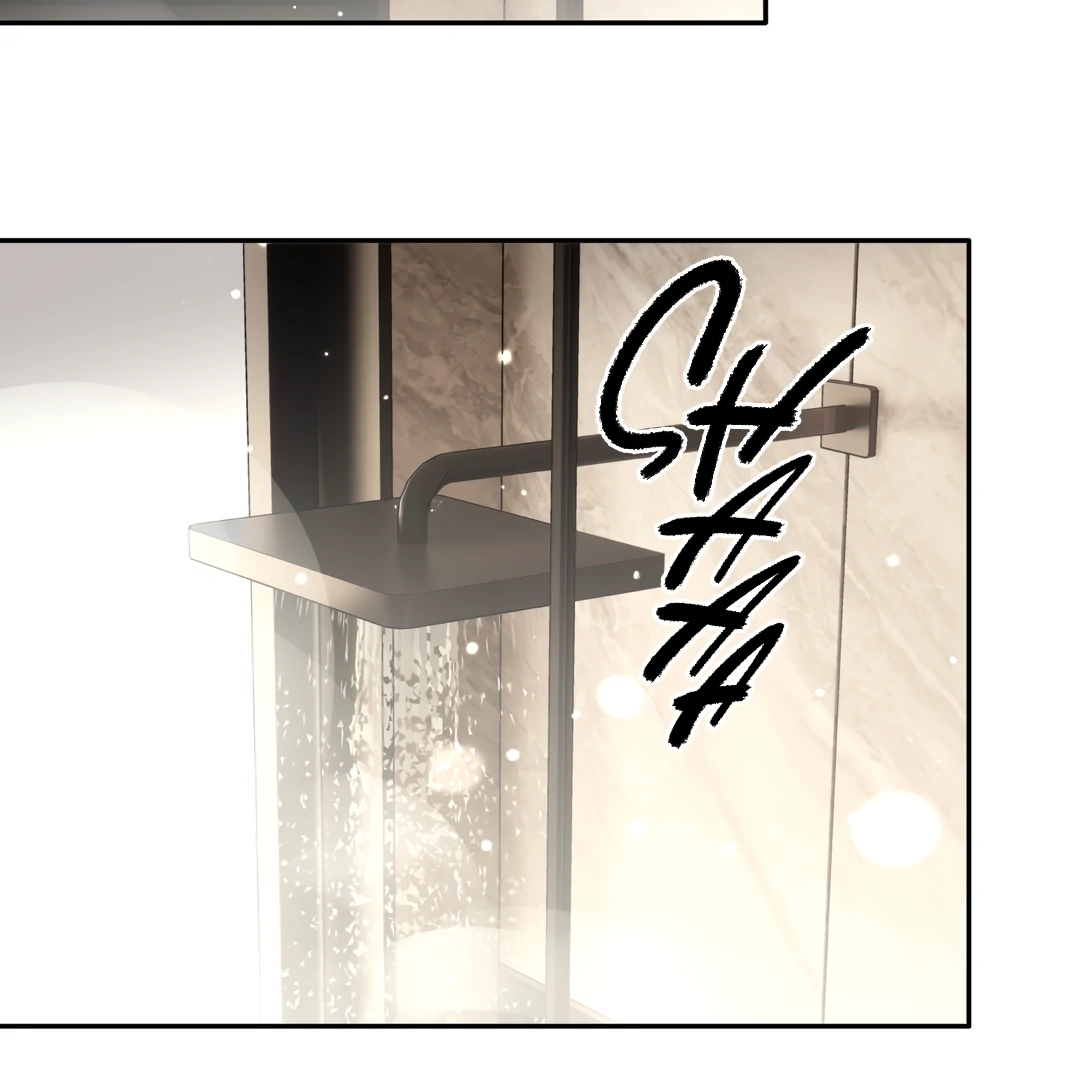 The Grown Dog Bullies Its Owner [Team Hazama] - Chapter 49 manhwa