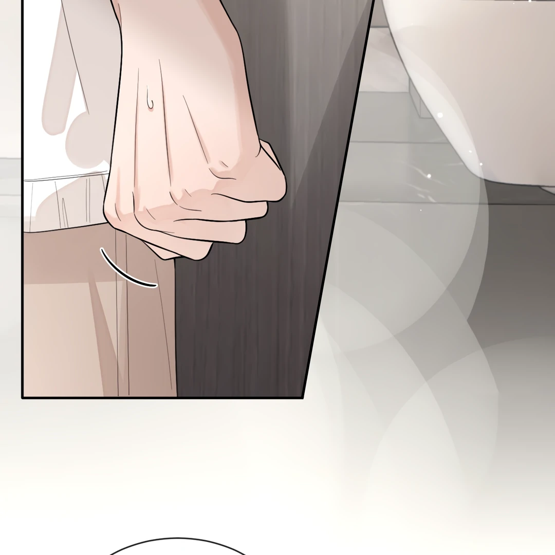 The Grown Dog Bullies Its Owner [Team Hazama] - Chapter 50 manhwa