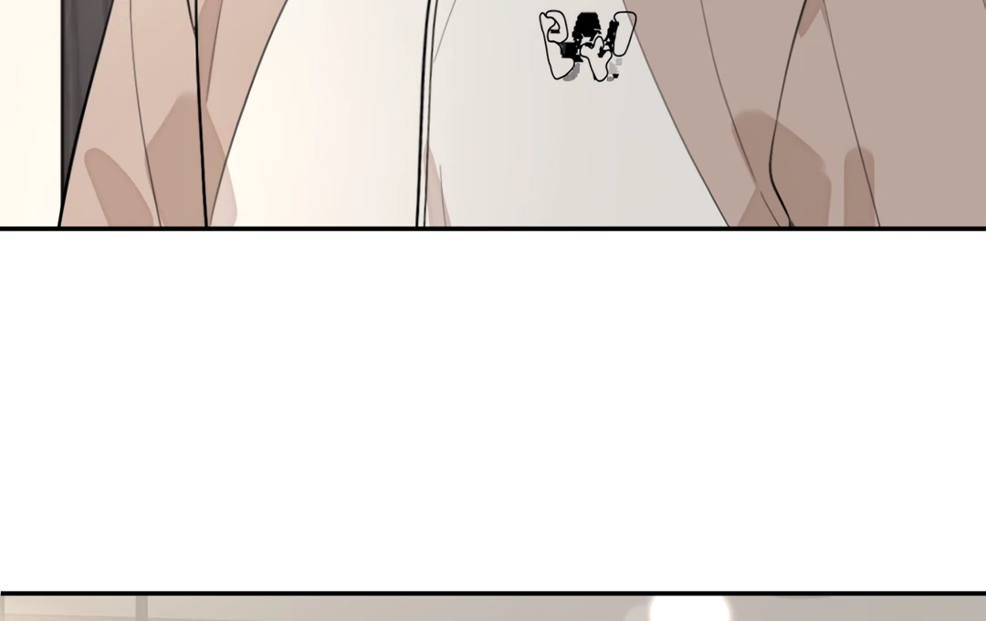 The Grown Dog Bullies Its Owner [Team Hazama] - Chapter 50 manhwa