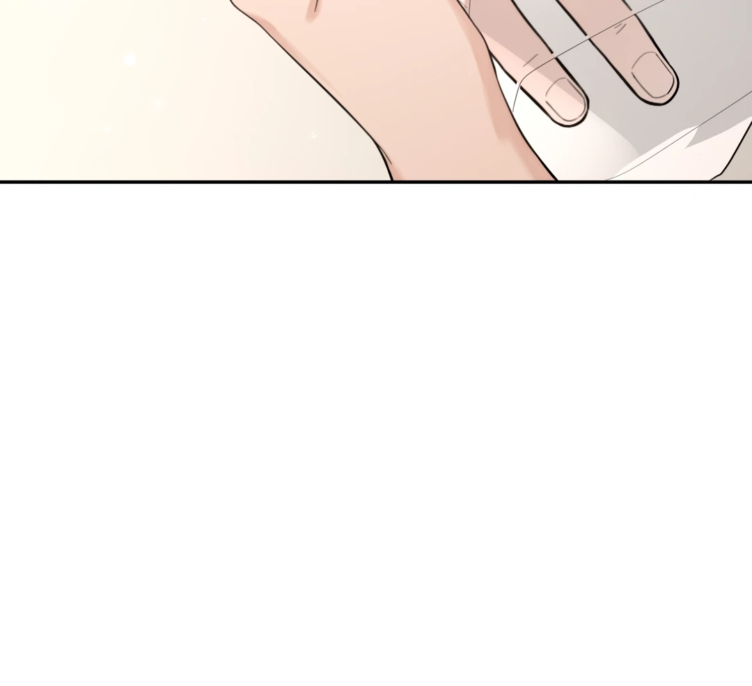 The Grown Dog Bullies Its Owner [Team Hazama] - Chapter 50 manhwa