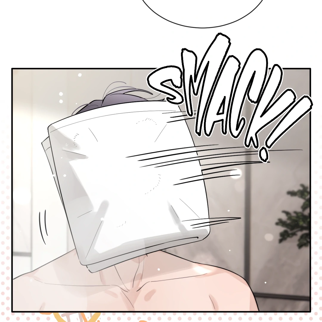 The Grown Dog Bullies Its Owner [Team Hazama] - Chapter 50 manhwa