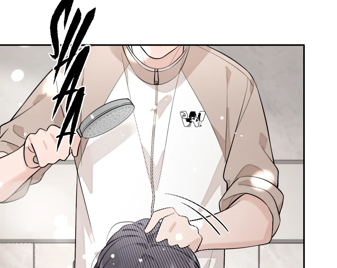 The Grown Dog Bullies Its Owner [Team Hazama] - Chapter 50 manhwa