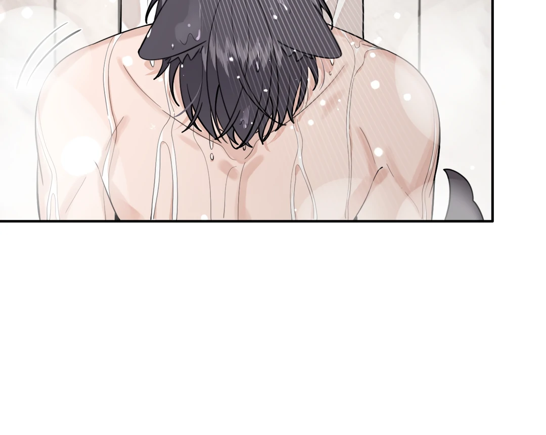 The Grown Dog Bullies Its Owner [Team Hazama] - Chapter 50 manhwa