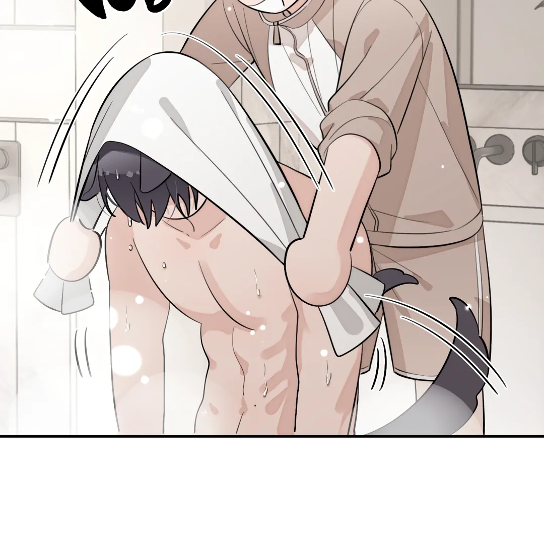 The Grown Dog Bullies Its Owner [Team Hazama] - Chapter 50 manhwa