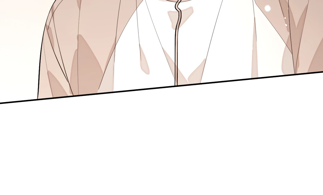 The Grown Dog Bullies Its Owner [Team Hazama] - Chapter 50 manhwa