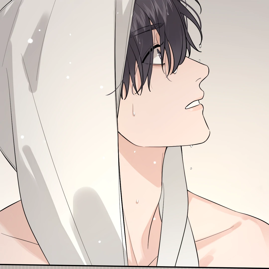The Grown Dog Bullies Its Owner [Team Hazama] - Chapter 50 manhwa