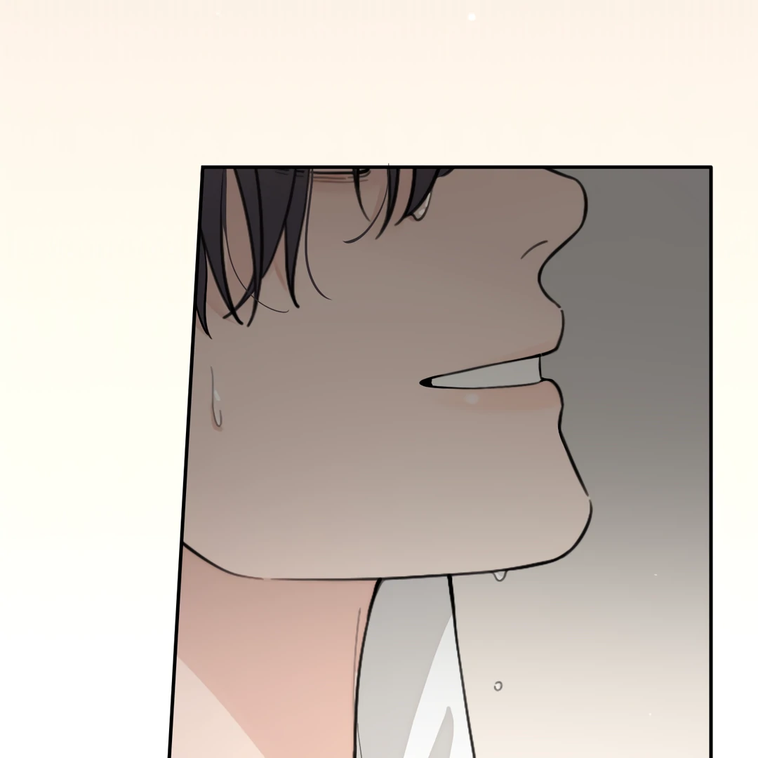 The Grown Dog Bullies Its Owner [Team Hazama] - Chapter 50 manhwa