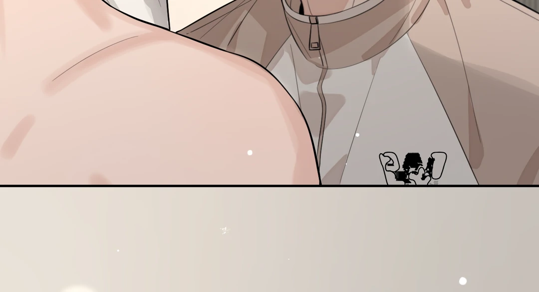 The Grown Dog Bullies Its Owner [Team Hazama] - Chapter 50 manhwa