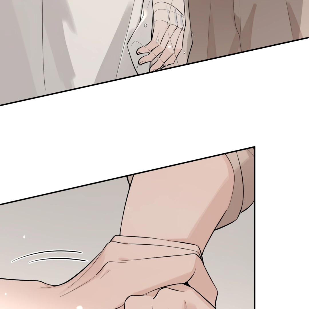 The Grown Dog Bullies Its Owner [Team Hazama] - Chapter 50 manhwa