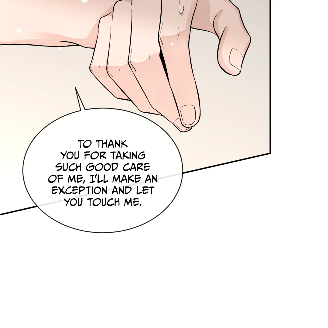 The Grown Dog Bullies Its Owner [Team Hazama] - Chapter 50 manhwa